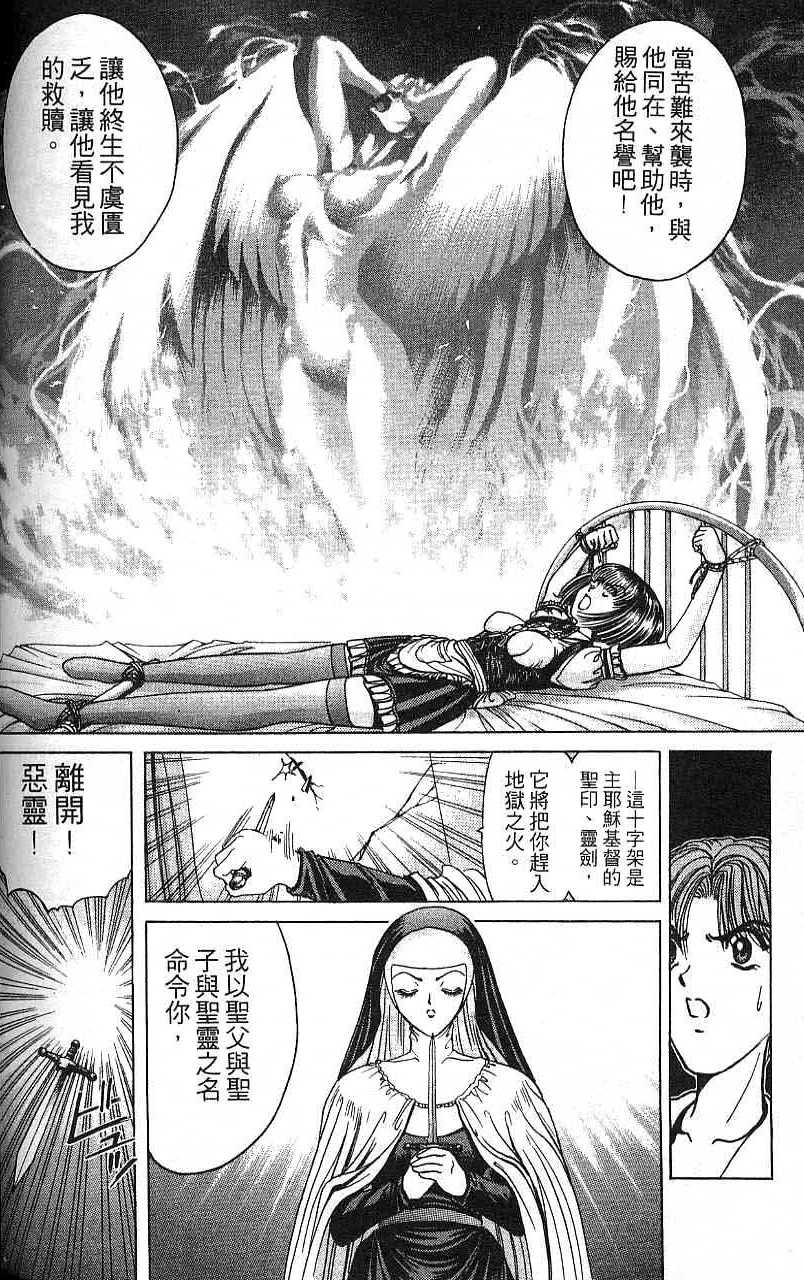 第125页