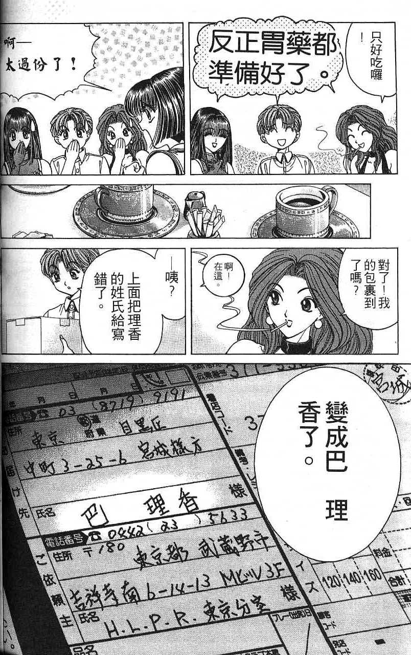 第129页