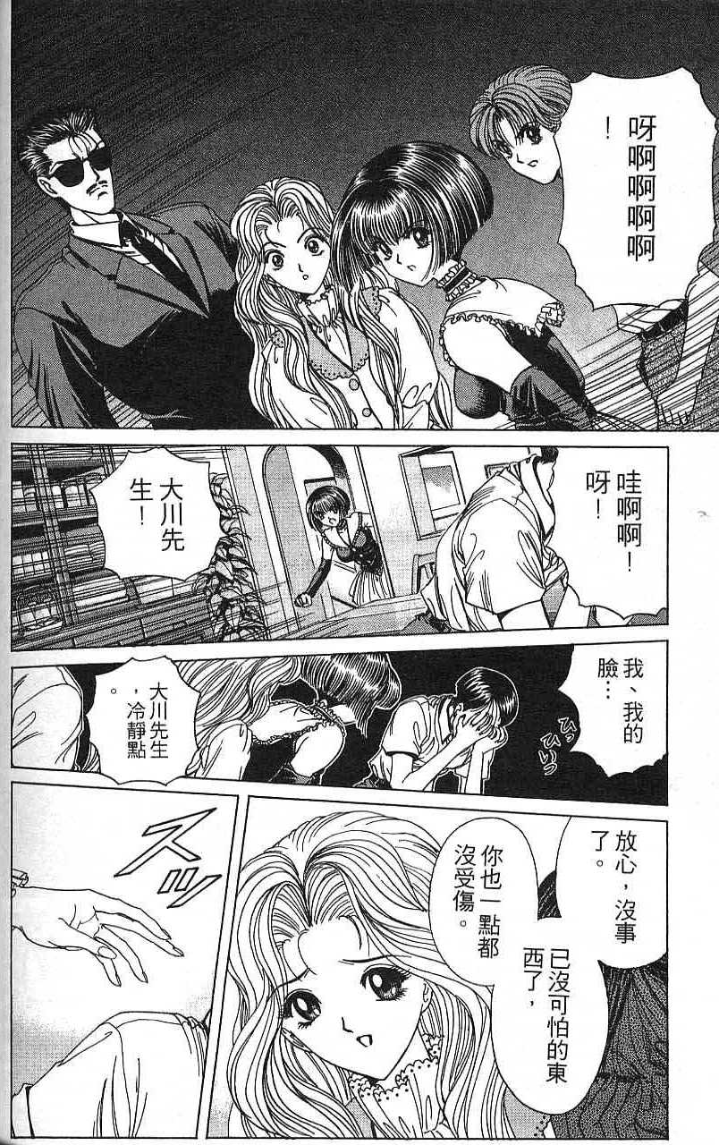 第145页
