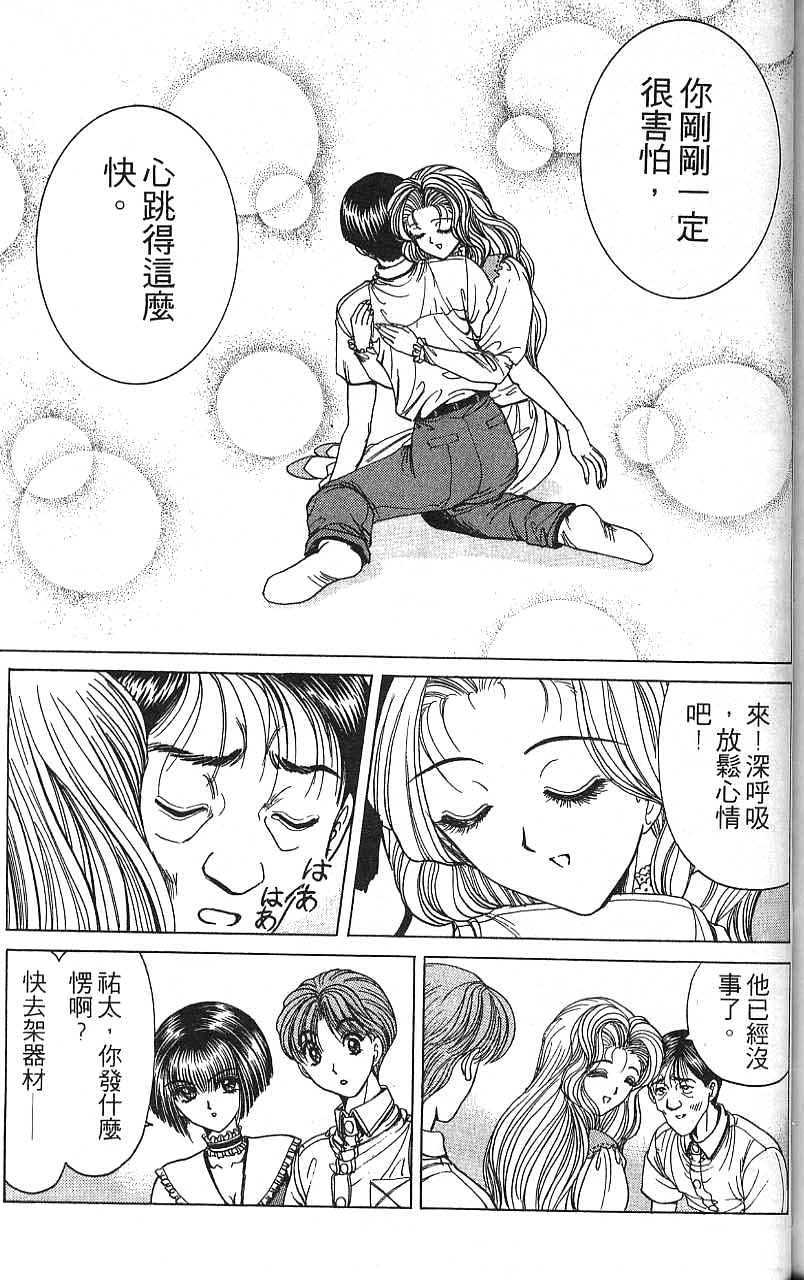 第146页