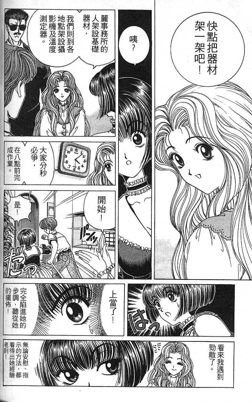 第147页