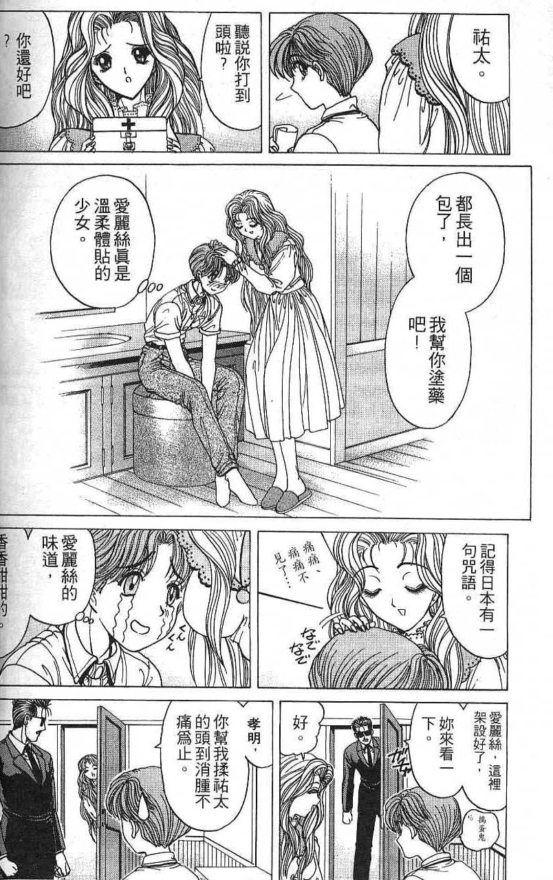 第149页