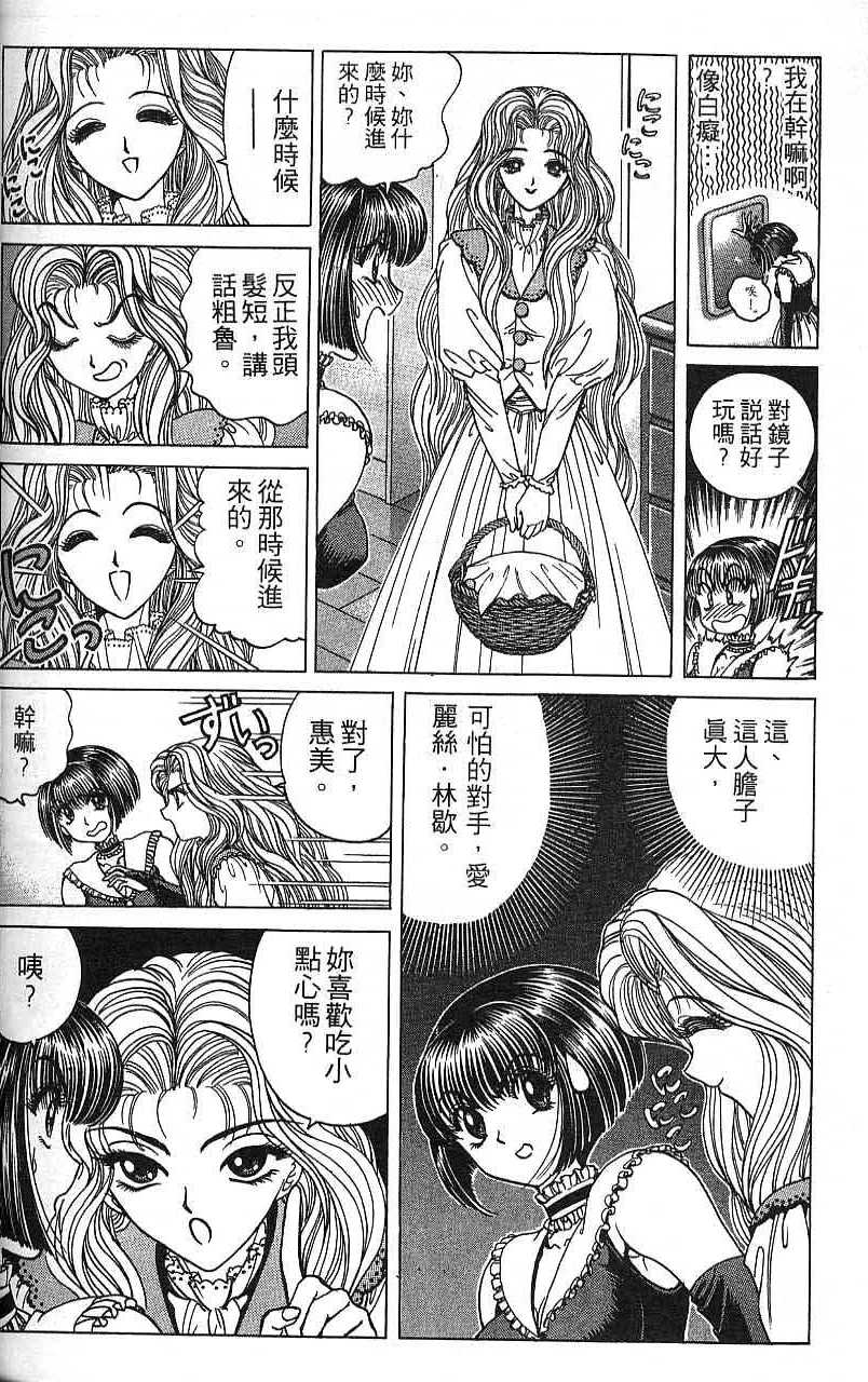 第151页