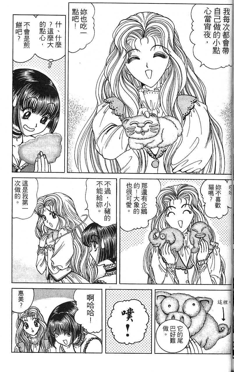 第152页
