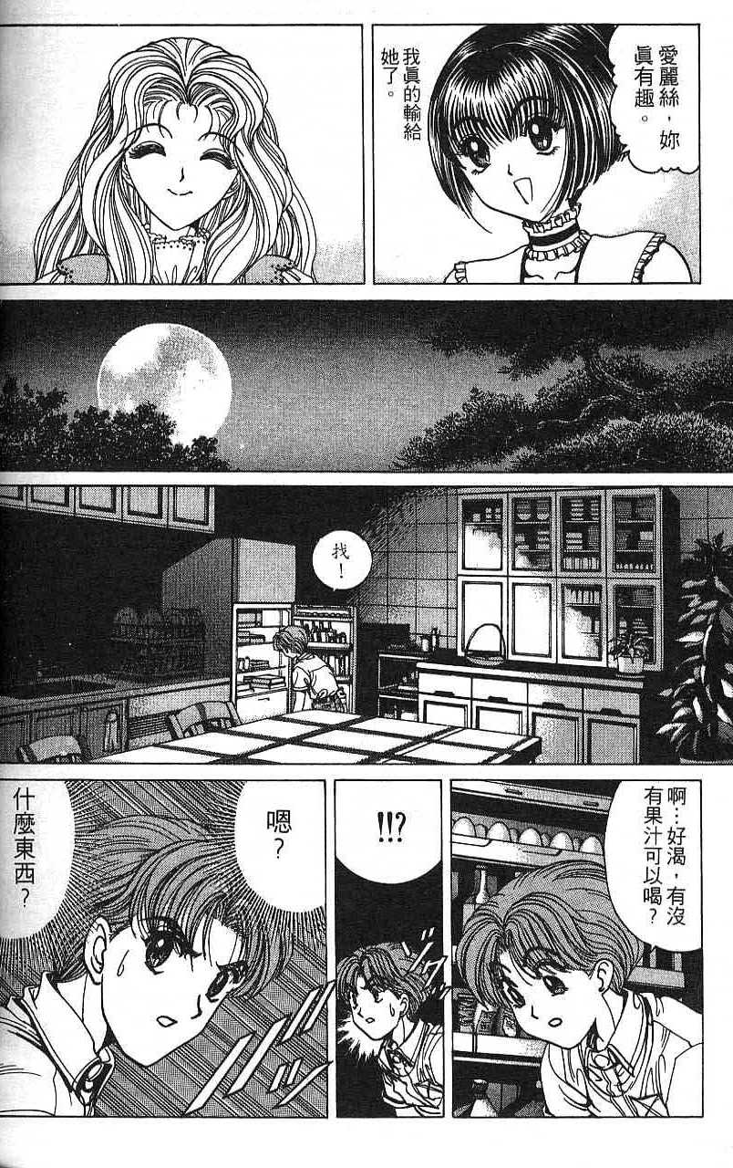 第153页
