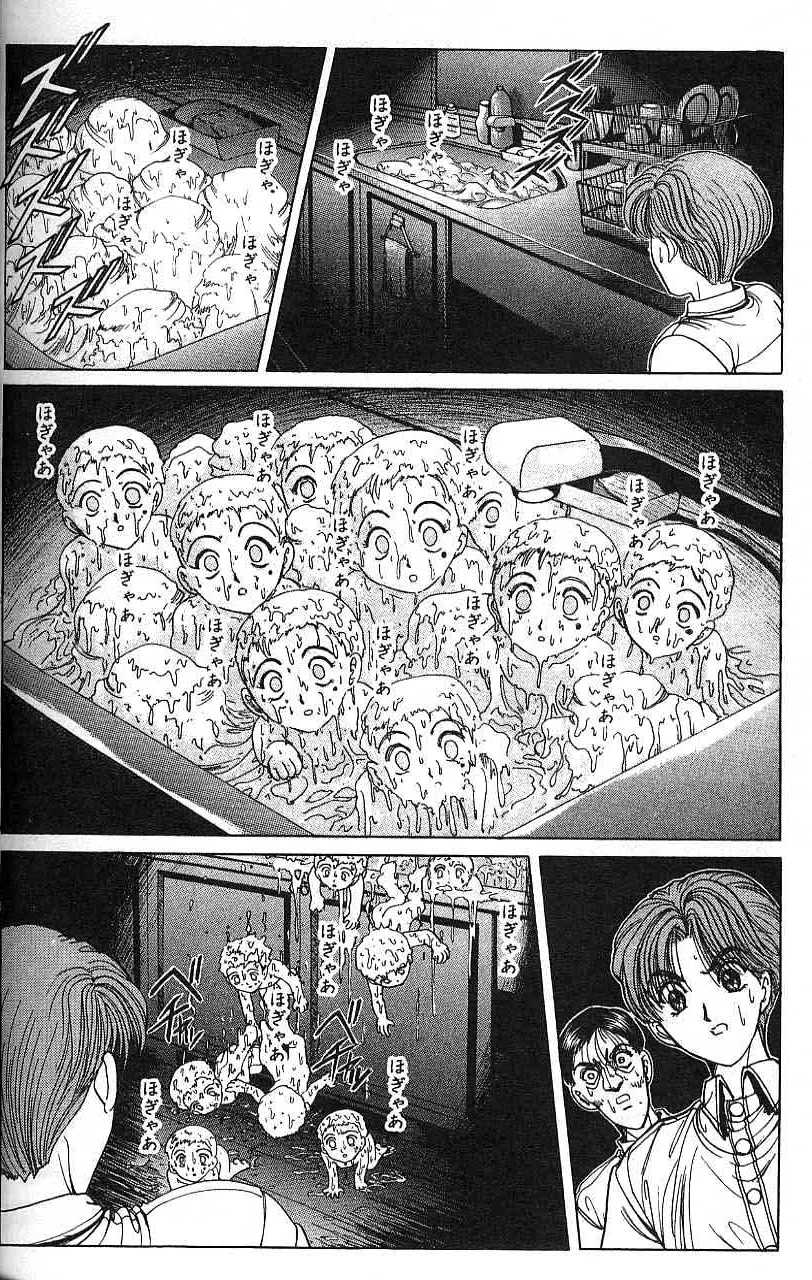 第155页
