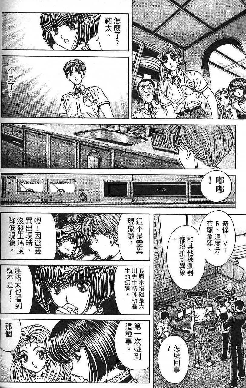 第157页