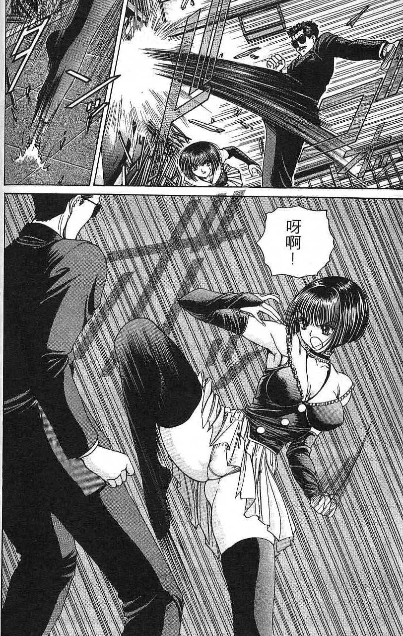 第167页
