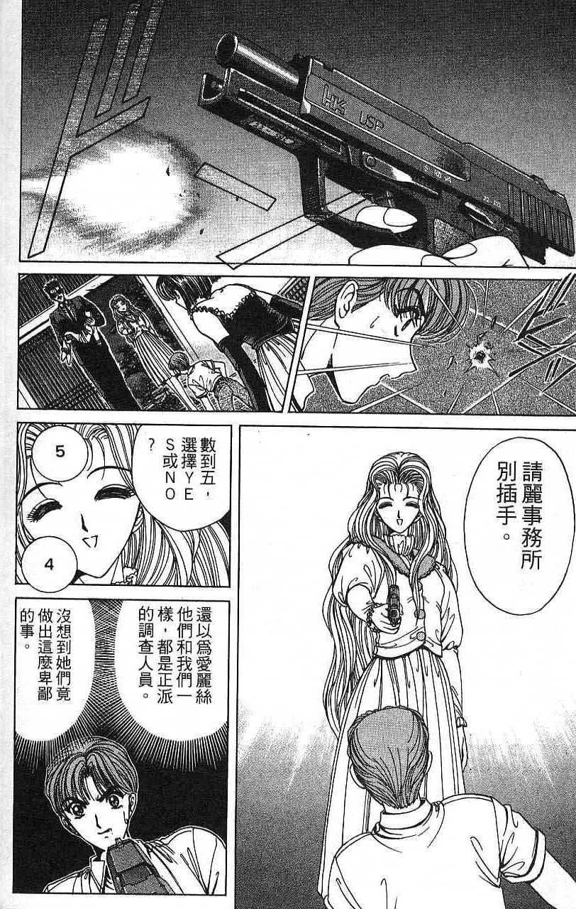 第169页