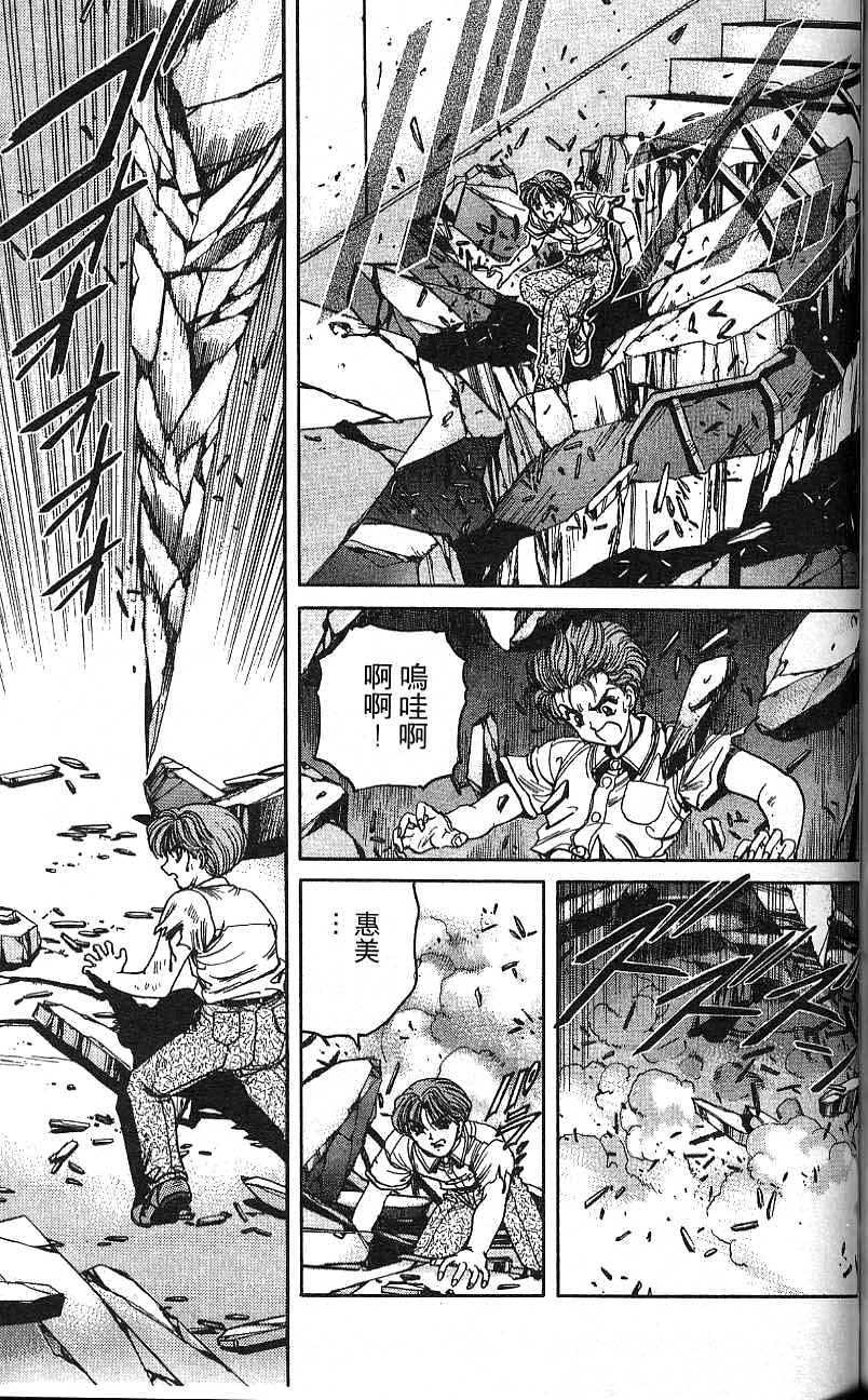 第104页