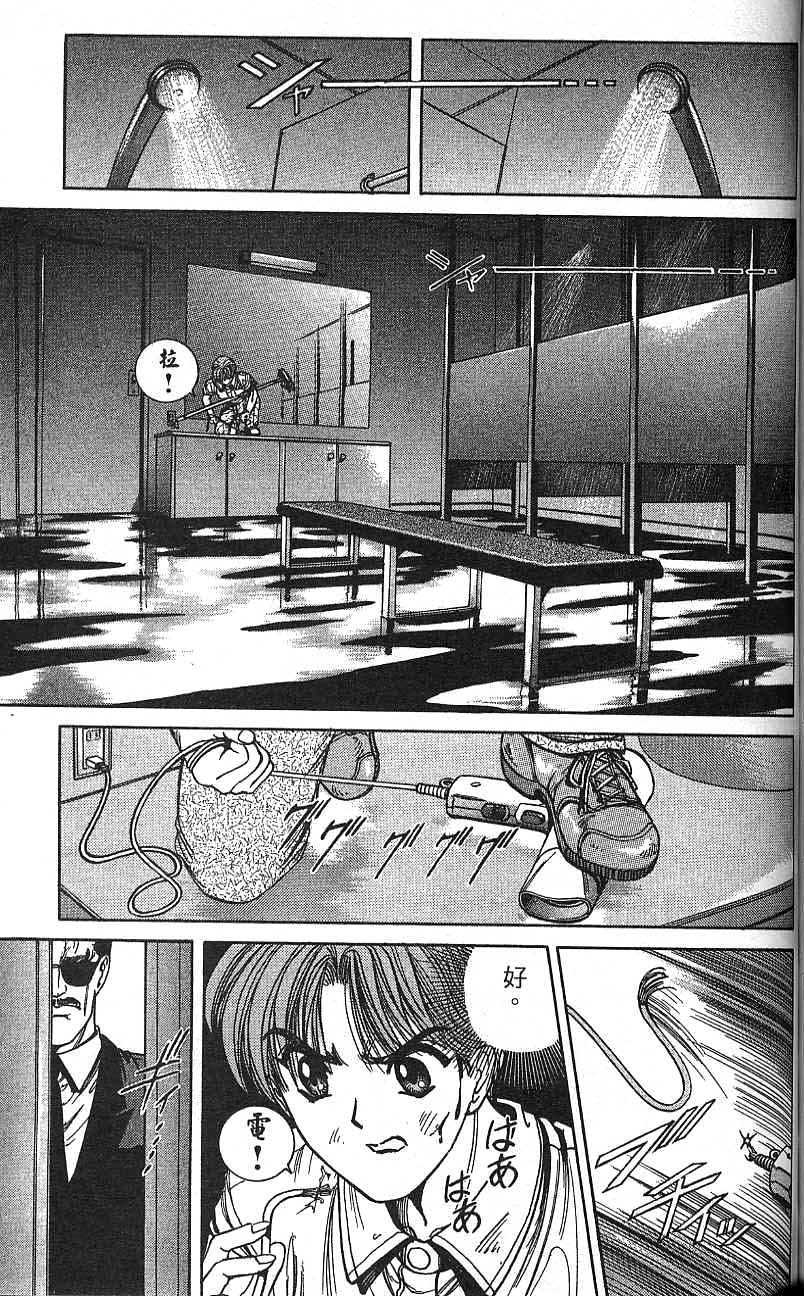 第106页