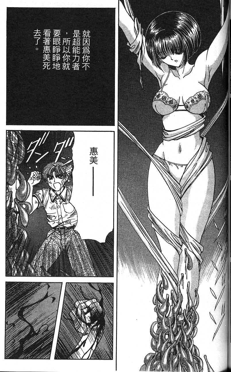 第118页