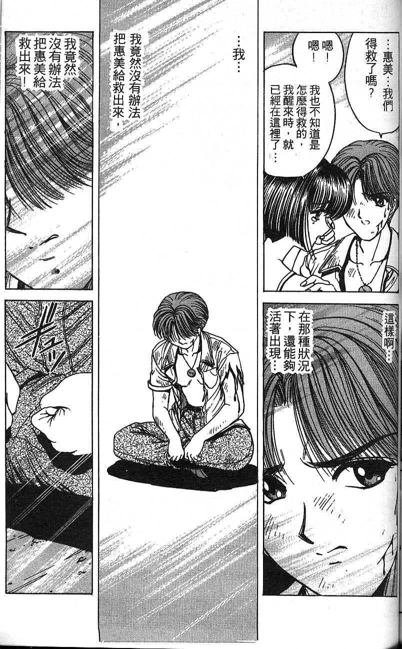 第126页