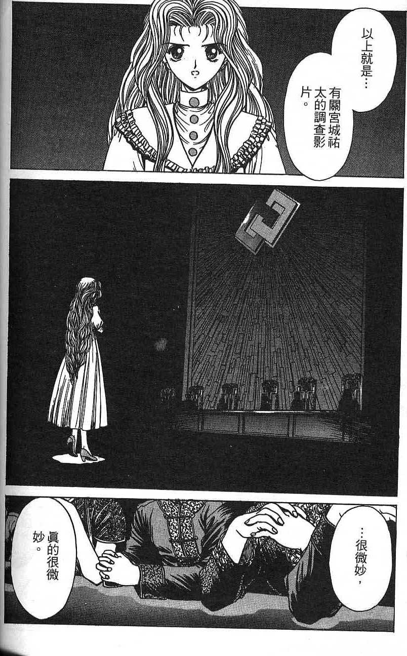 第129页
