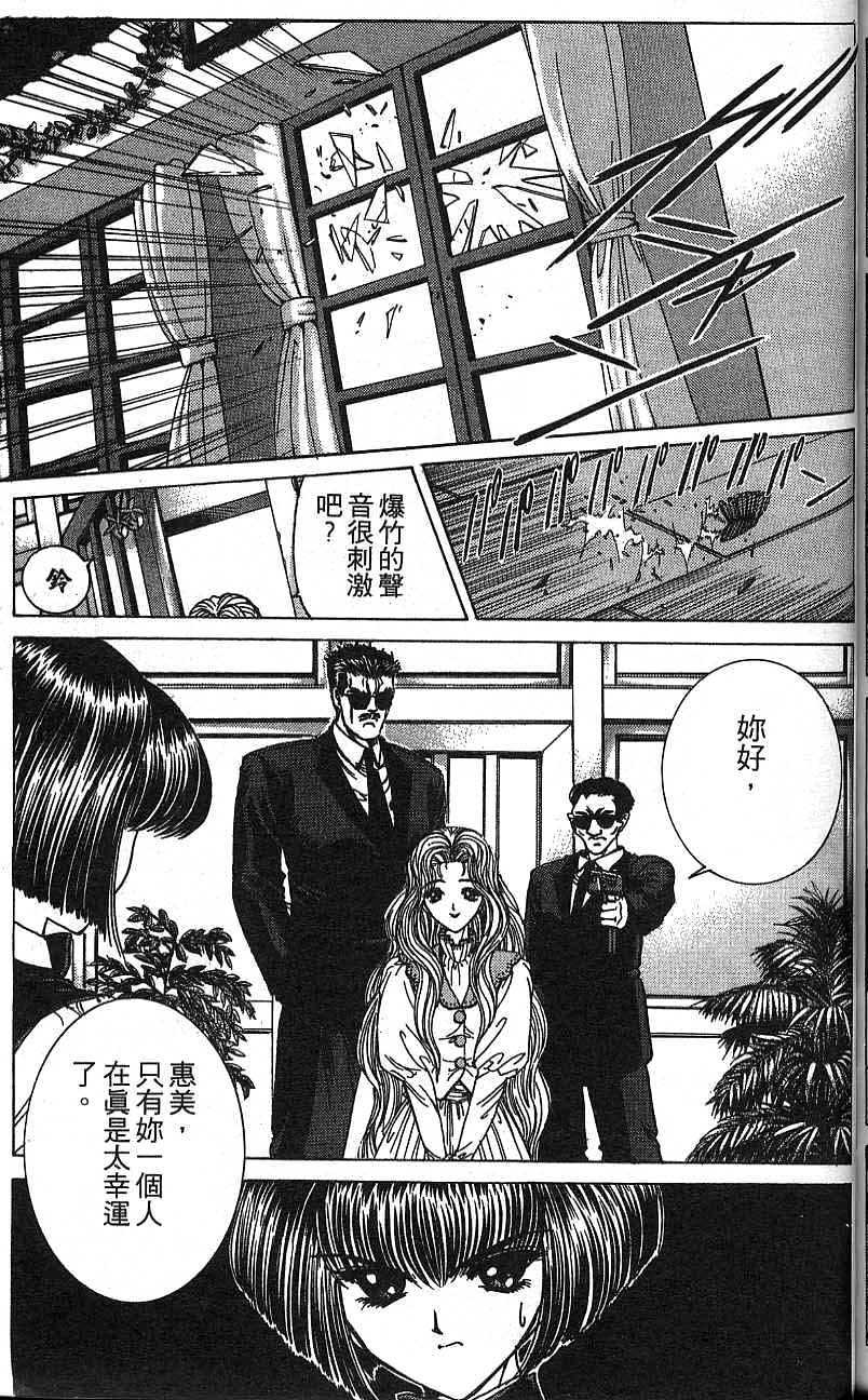 第148页