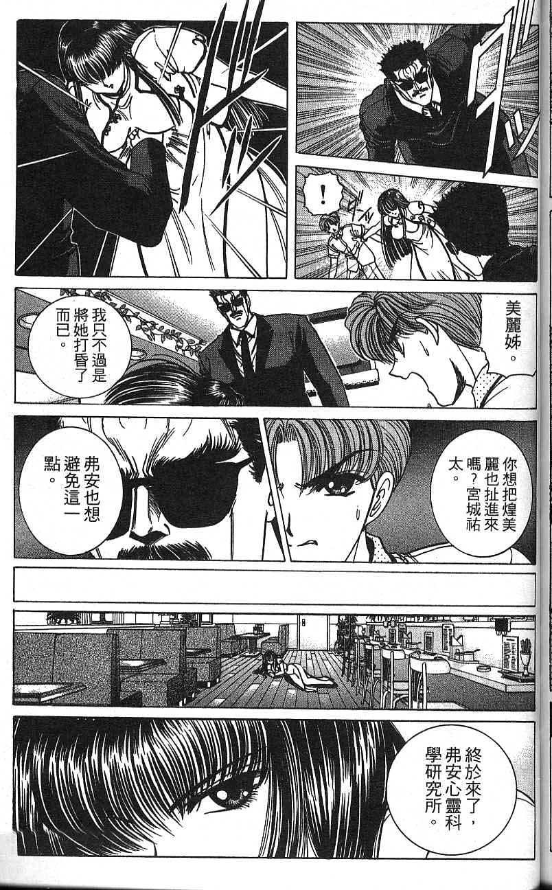 第150页