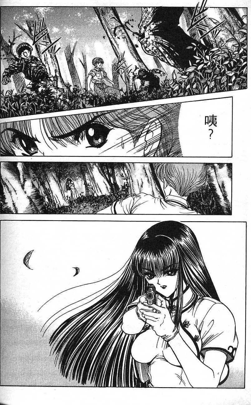 第159页