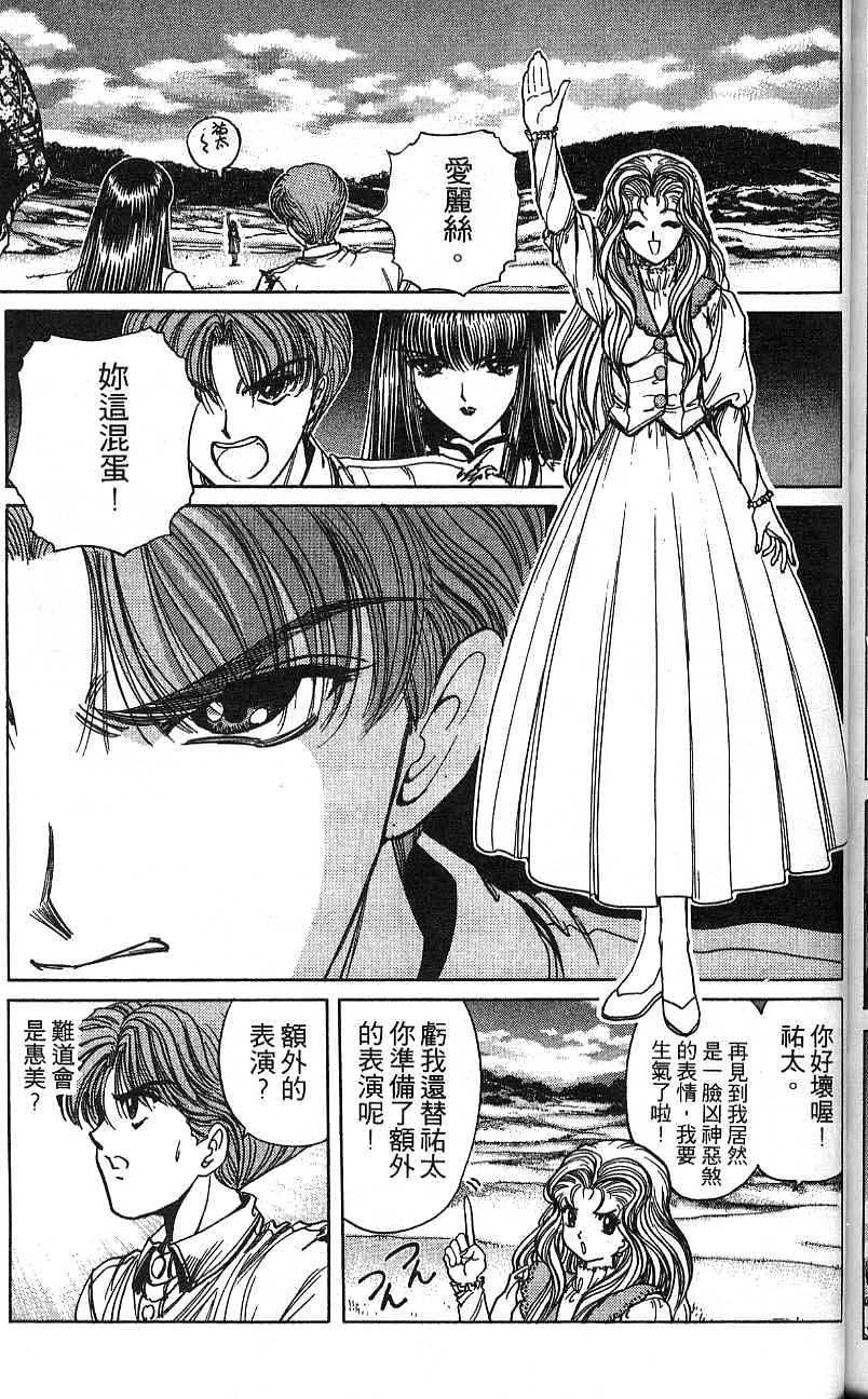 第164页