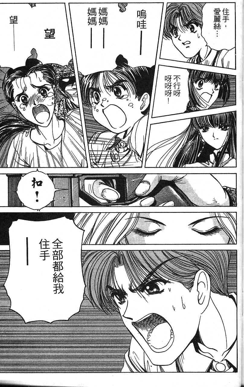 第174页