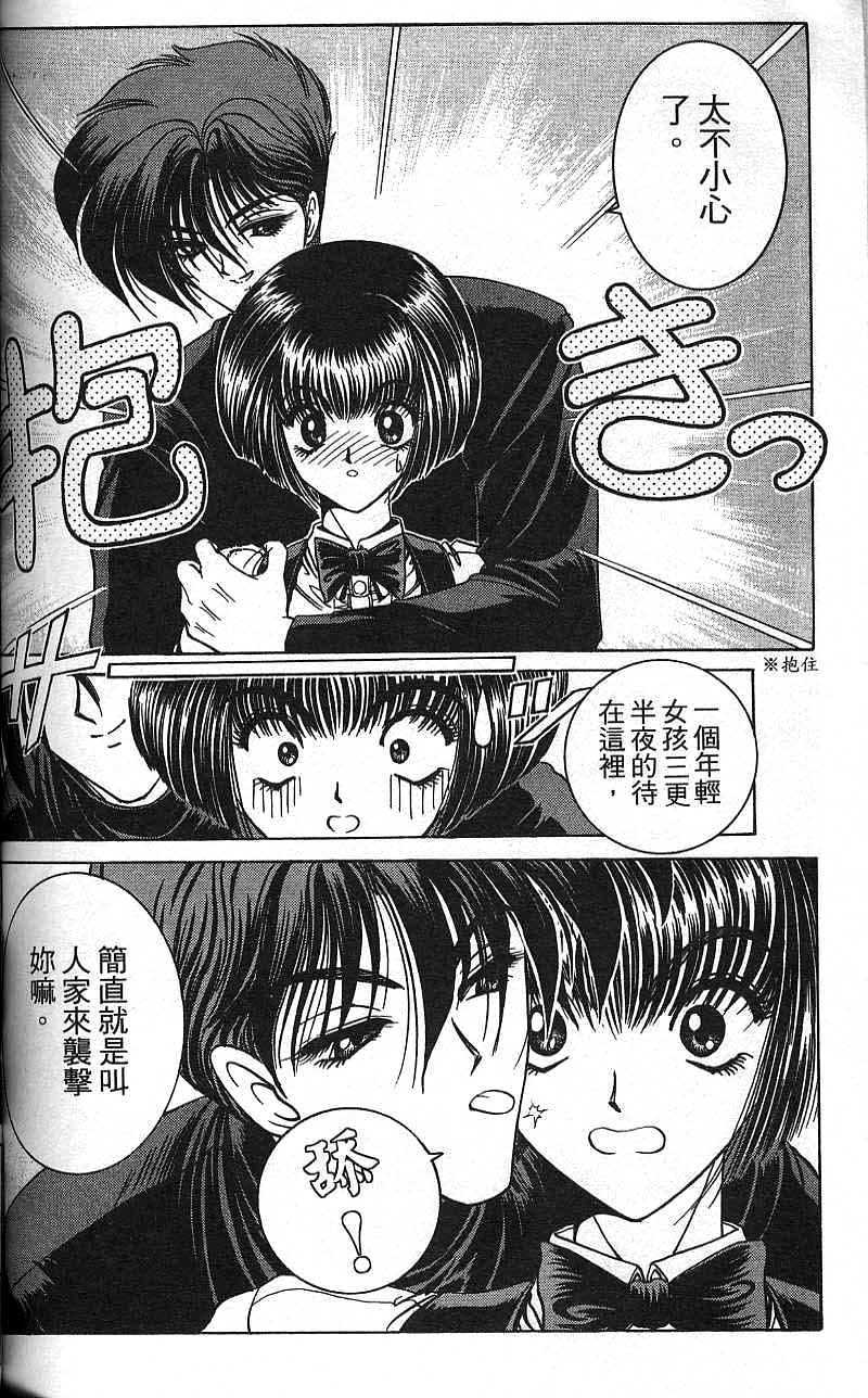 第95页