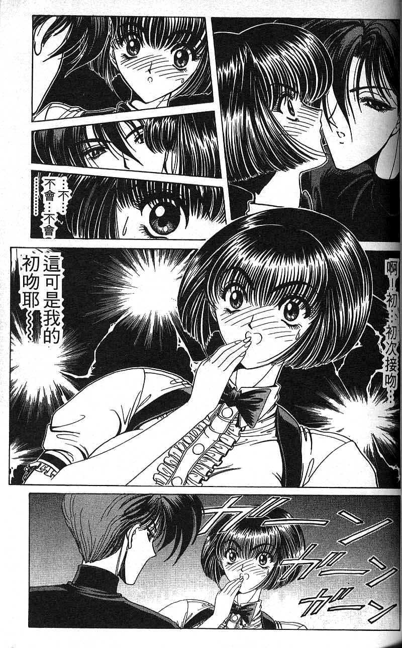 第100页