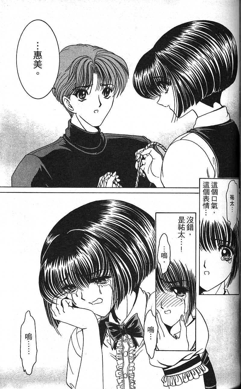 第120页