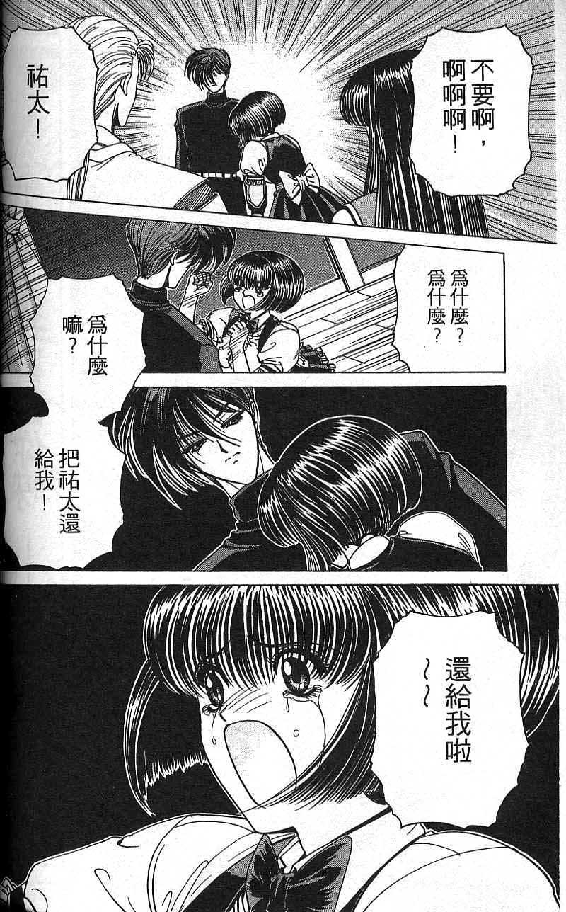 第125页
