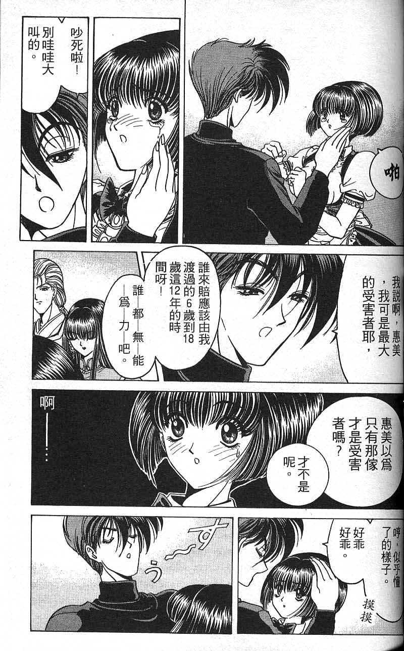 第126页