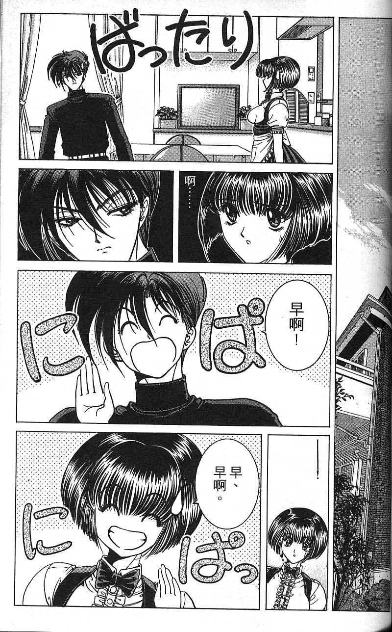 第130页