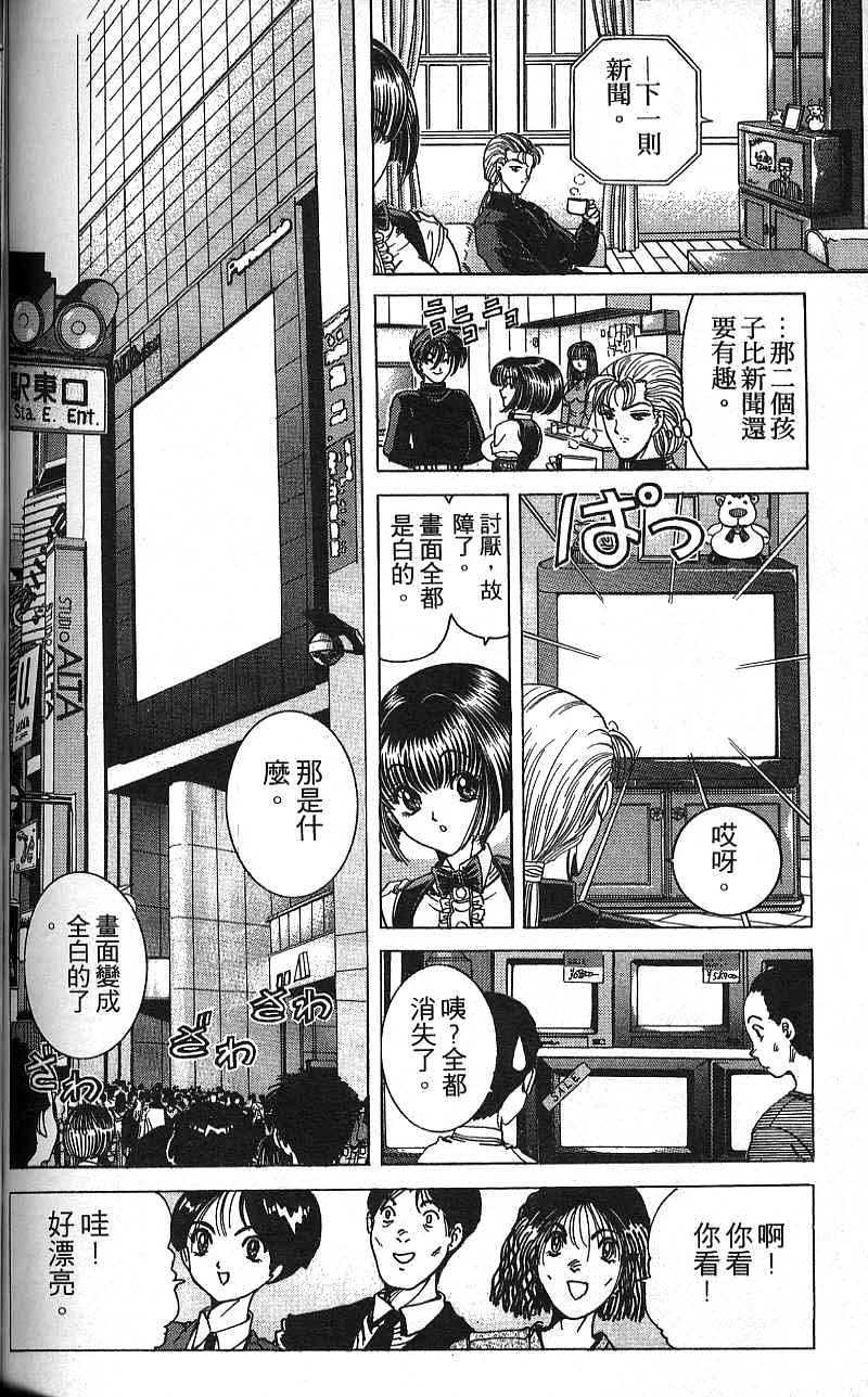 第131页