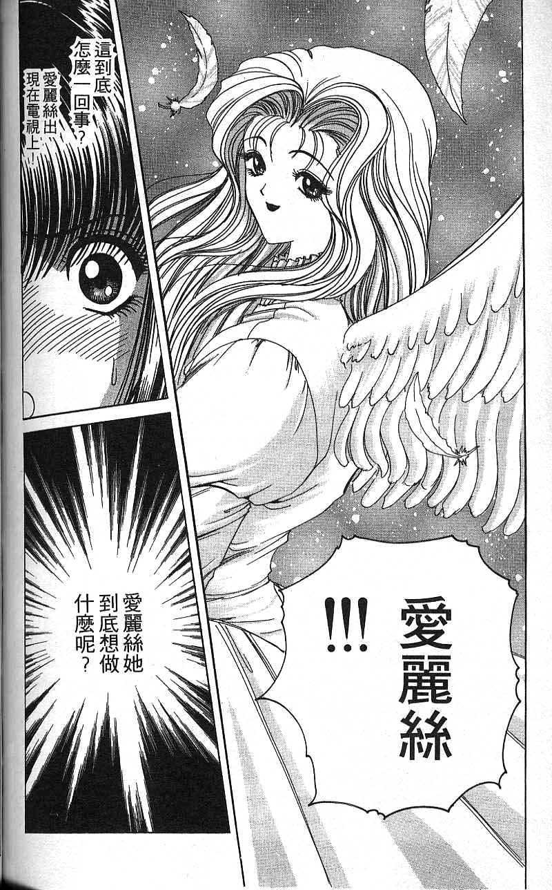 第133页