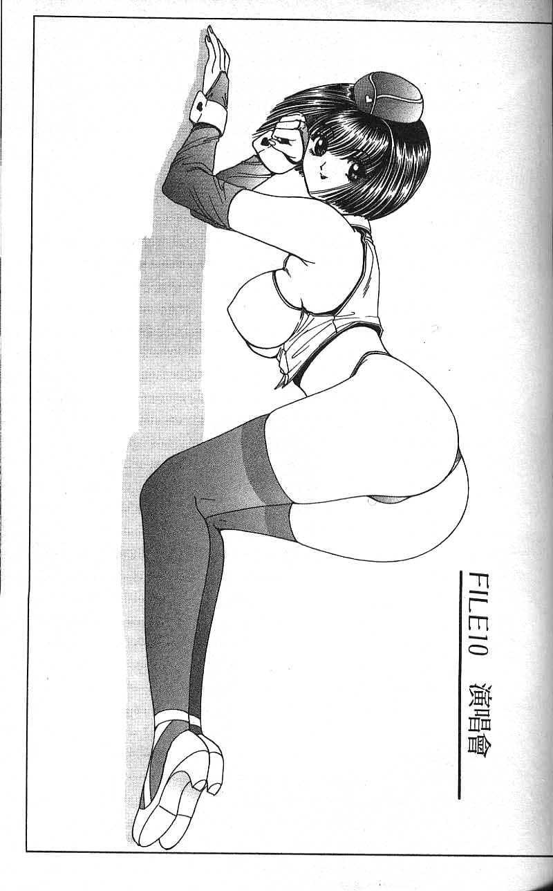 第134页