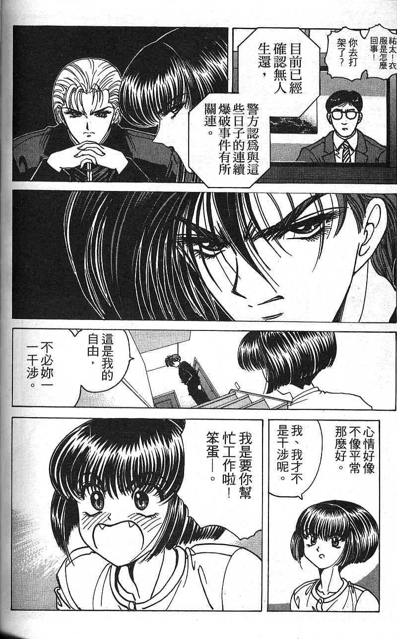 第145页