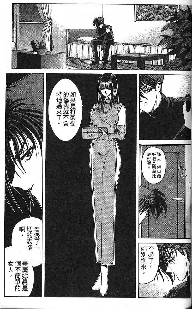 第146页