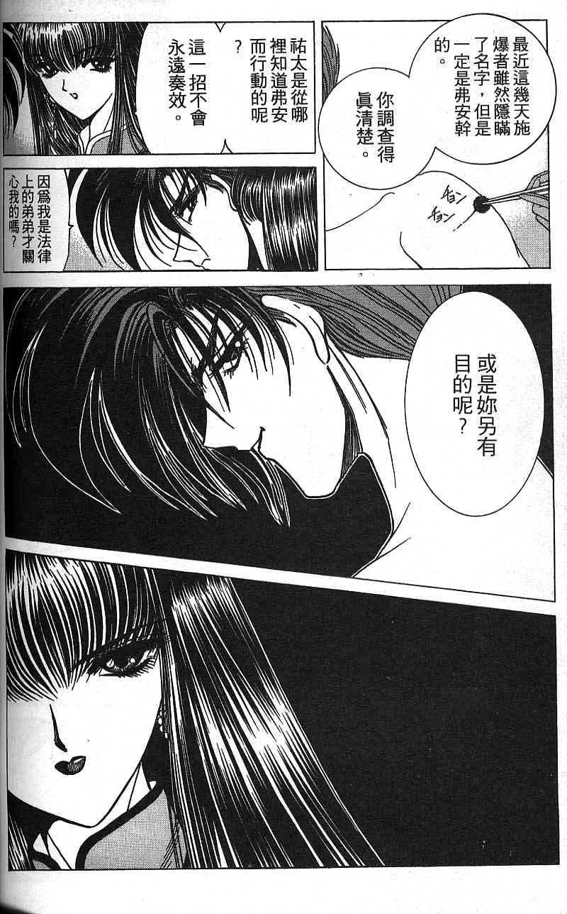 第147页