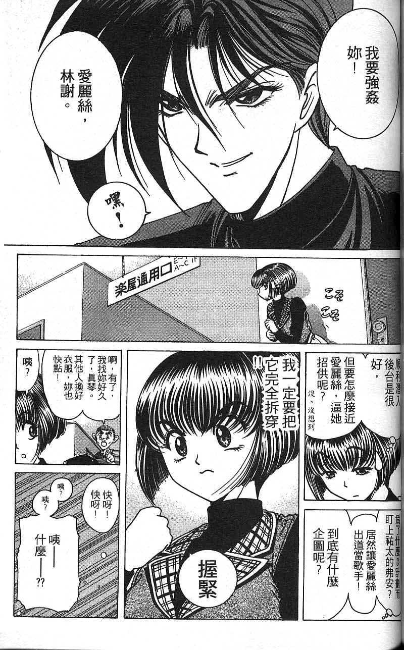 第150页