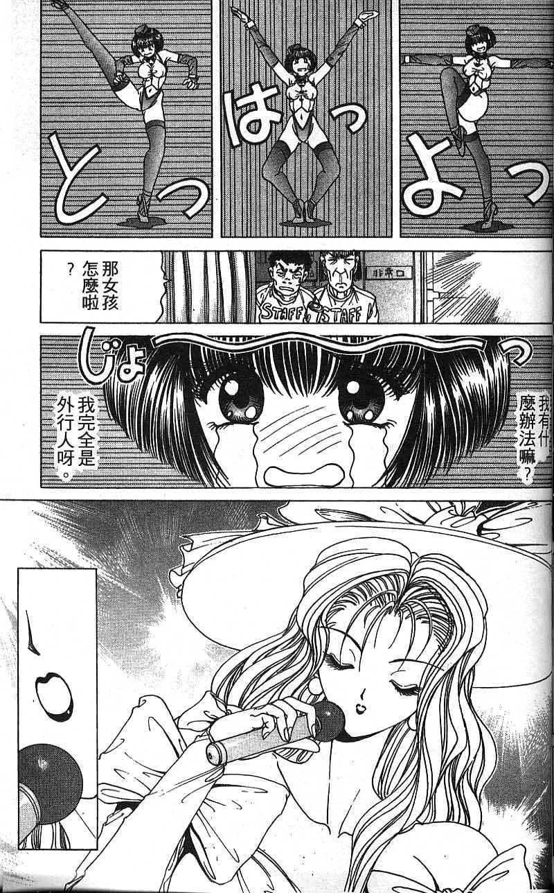 第152页