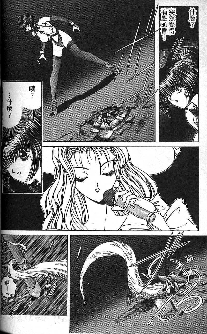 第153页