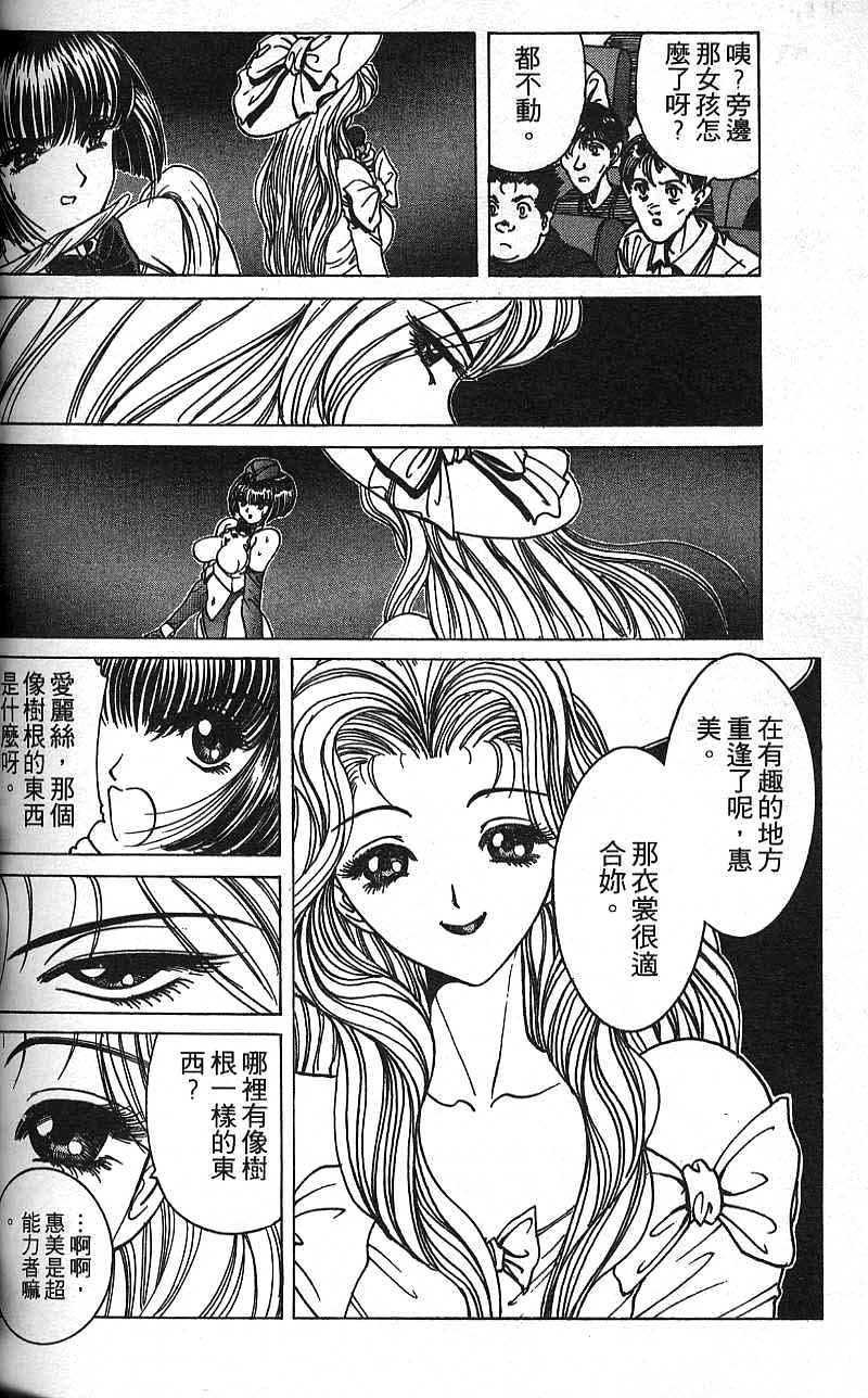 第155页