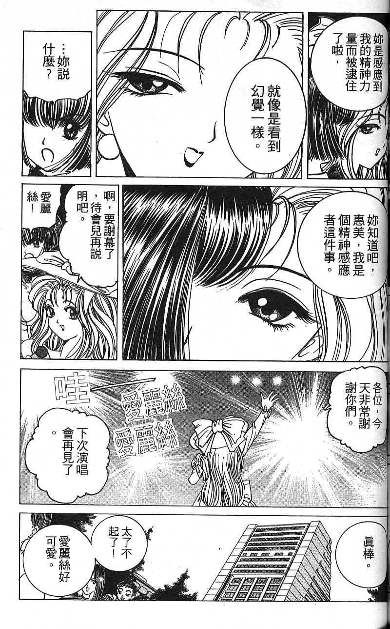 第156页