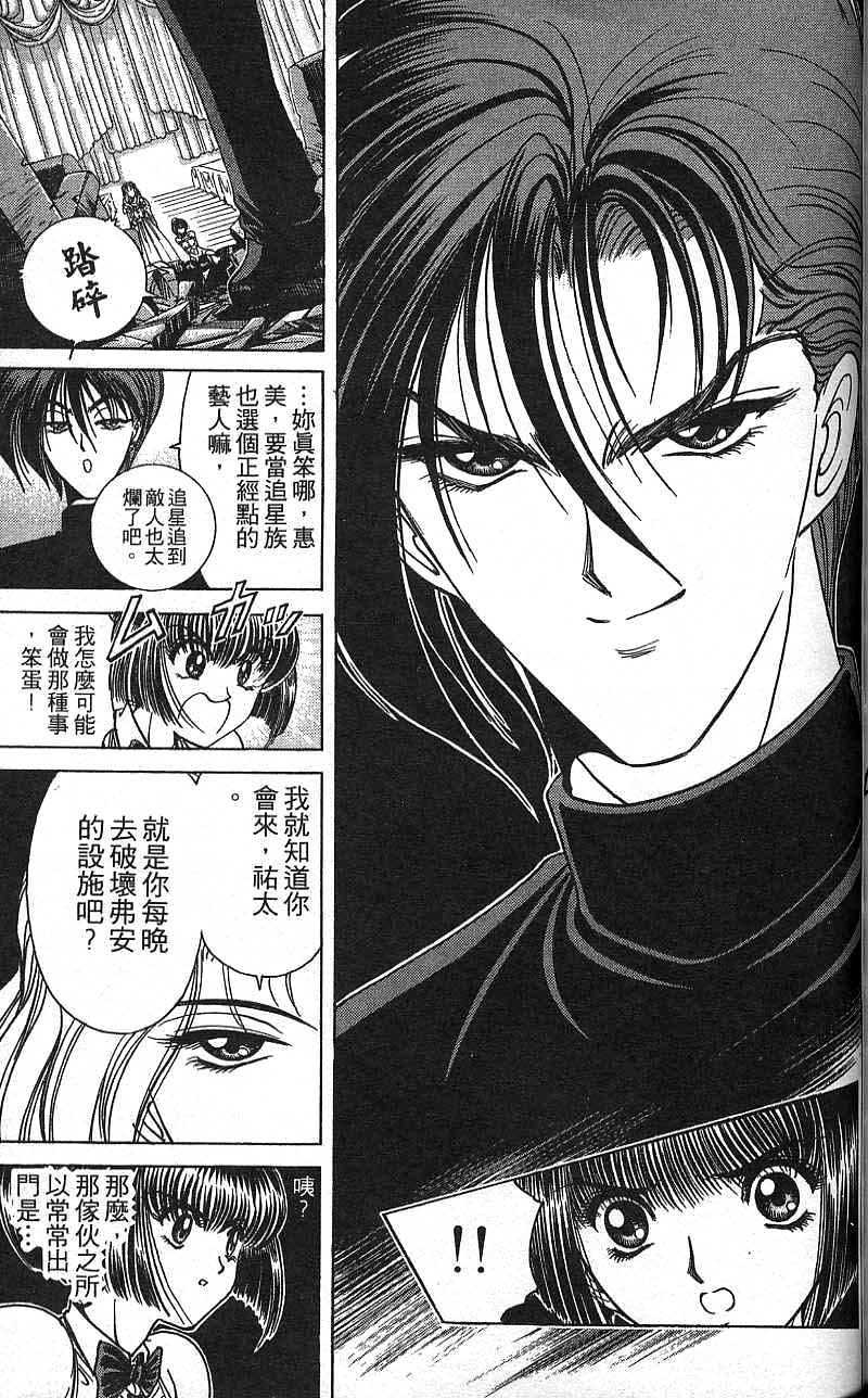 第162页