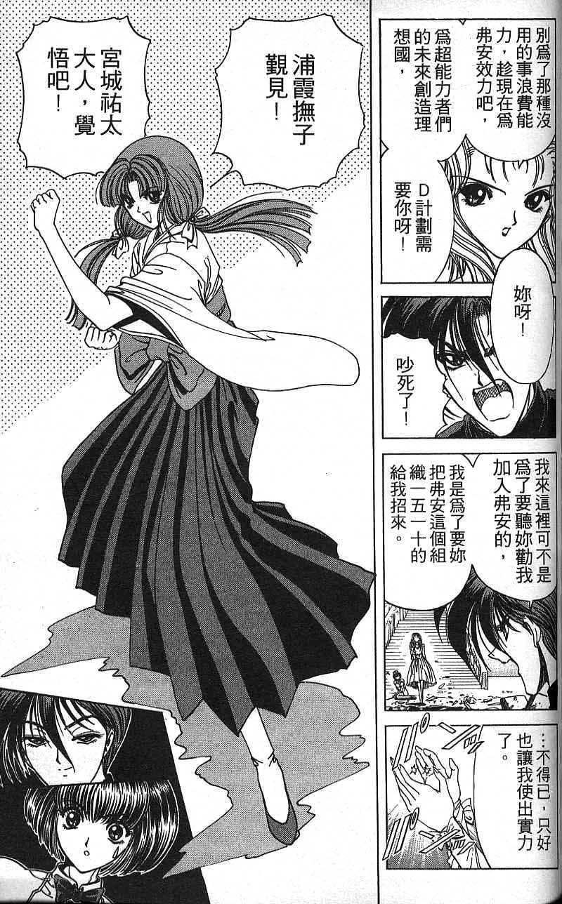第164页
