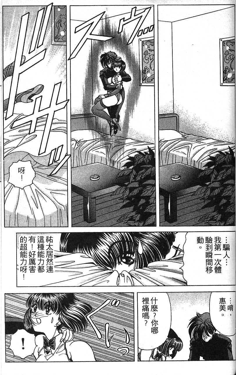 第172页