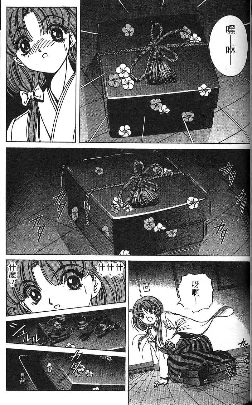 第104页