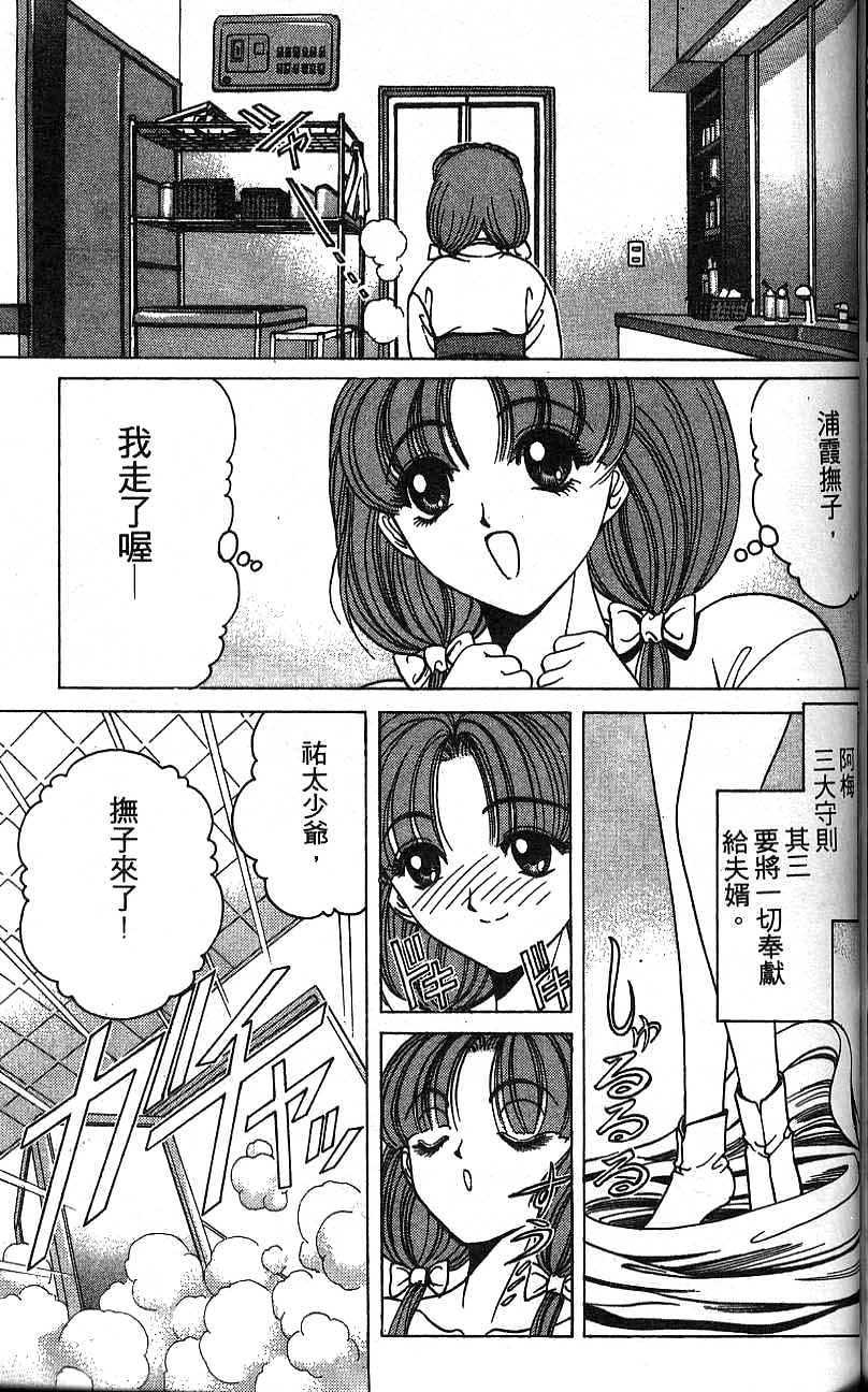 第122页