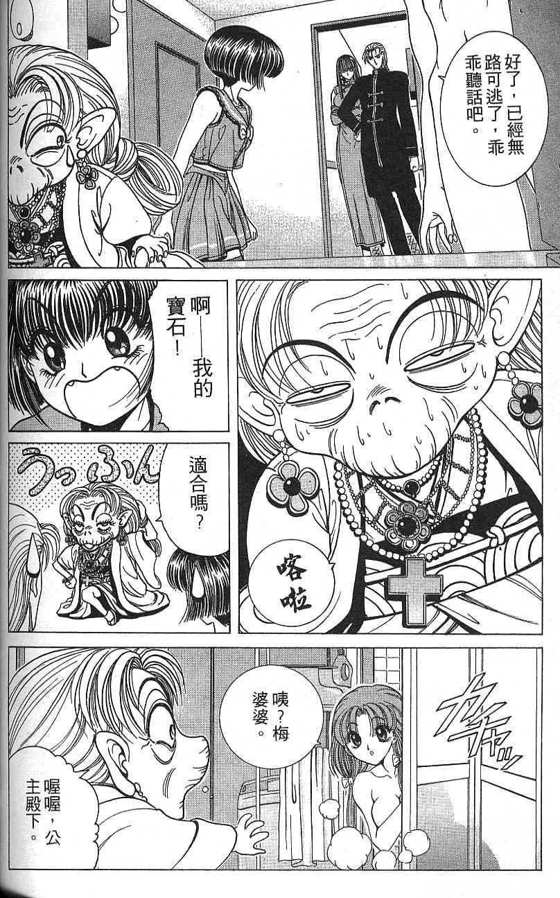 第129页
