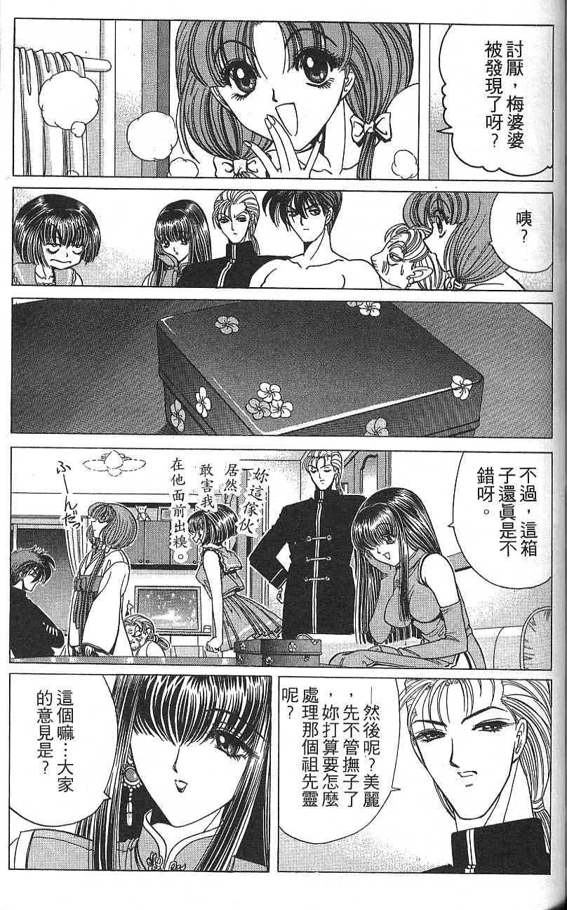 第130页