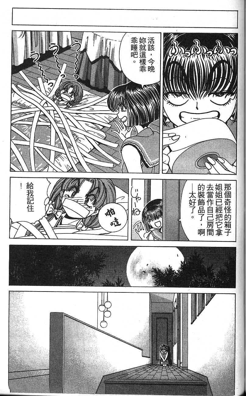 第132页