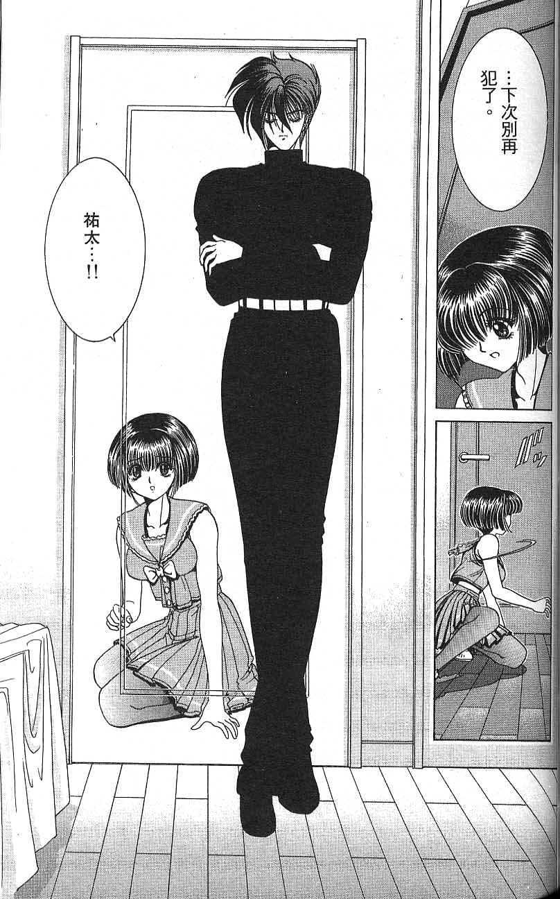 第134页