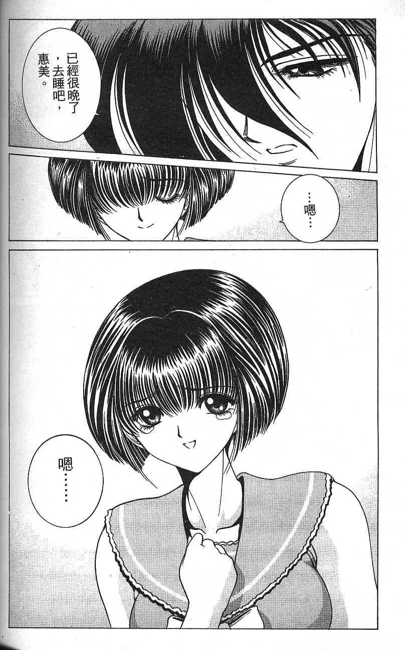 第135页